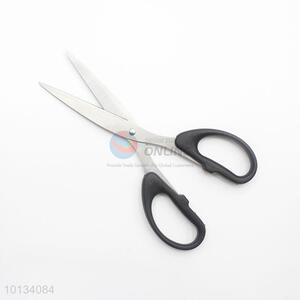 Professional Tailor Sewing <em>Scissors</em>