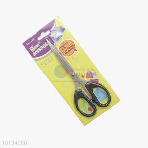 Safety scissor cutting scissors