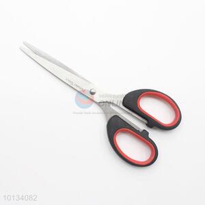Kitchen <em>scissors</em> haircut <em>scissors</em> cutting <em>scissors</em>