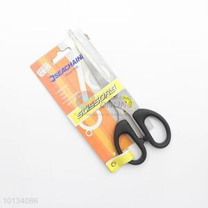 New arrivals daily tools kitchen <em>scissors</em>