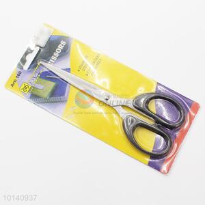 Top selling popular design scissor