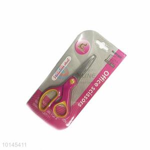 Best cute low price useful scissor