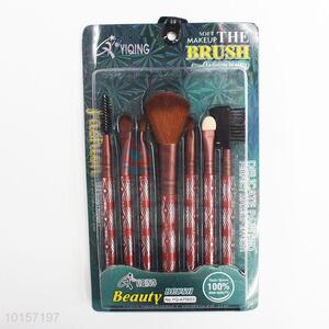 7 Pcs/Set <em>Makeup</em> <em>Brushes</em> Set Kits Lipstick Eyeshadow Powder Brush Set