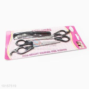Wholesale Top Quality Iron&Plastic Scissors Set