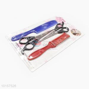 Hottest Professional Iron&Plastic Scissors Set