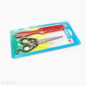 Promotional Scissors Set For Sale