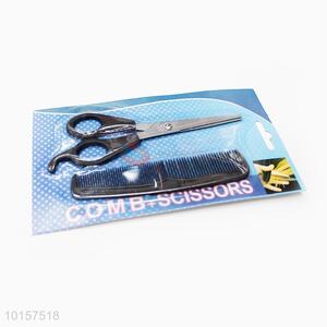 2016 Hot Sale Iron&Plastic Scissors Set