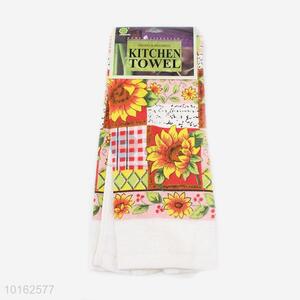 Useful cool best tea towel