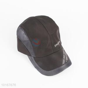 Wholesale Good Quality Hip Hop Cap/Peak Cap