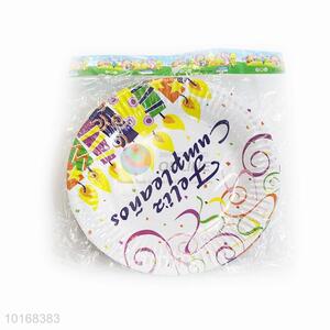 Good Quality New Design Disposable Round <em>Paper</em> <em>Plate</em>