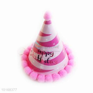 Reasonable Price Paper Cone Cap/Hat For Party Use