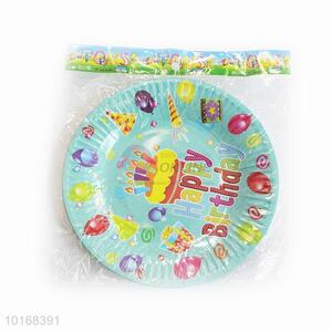 2016 Top Sale Disposable Round <em>Paper</em> <em>Plate</em>