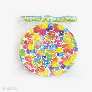 Market Favorite Disposable Round <em>Paper</em> <em>Plate</em>