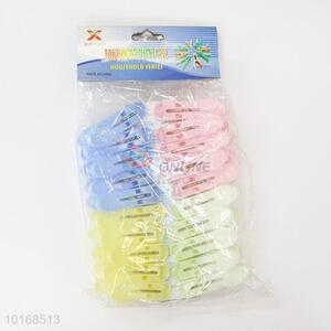 Mixed Color Plastic Laundry Clip Clothespins
