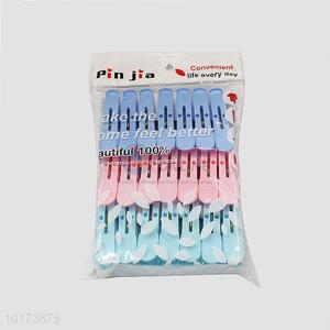 Latest Arrival Colorful Plastic Clothes Pin /Peg/Clips, 20Pieces/Bag