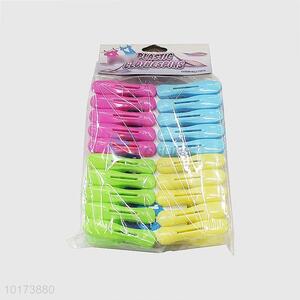 Promotional Gift PP Clothes Pegs Laundry Clip, 20Pieces/Bag