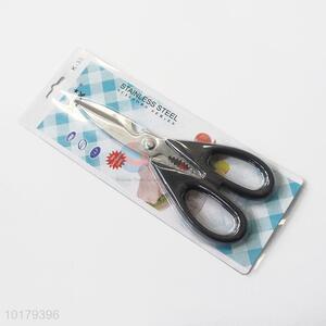 High Quality Hardware Tool Scissors With Plastic Handle