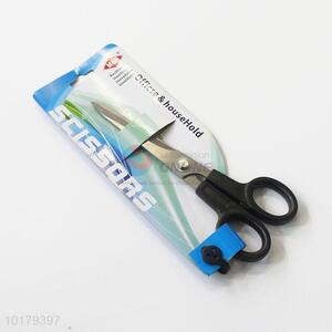 Hardware Tool Scissors With Plastic Handle