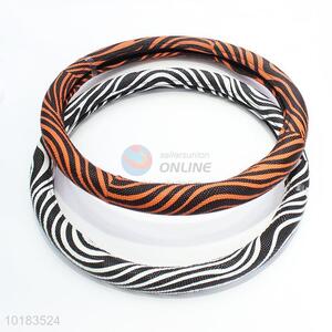 Good Quality Beige PU Leather Car Steering Wheel Cover