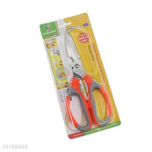 Qualified Fashion Kitchen Shears