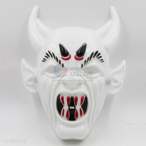 White Hallowmas face mask with horn