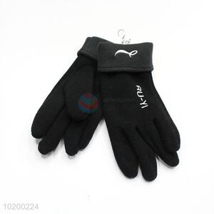 Fashion <em>Winter</em> Warm <em>Gloves</em> Outdoor Mittens For Man