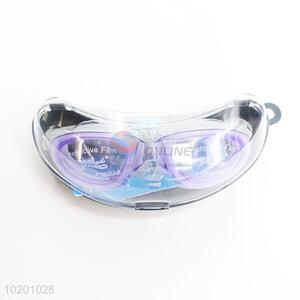 Useful cool best purple swimming goggles