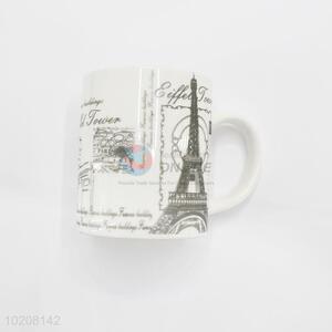 World Building Pattern Ceramic Mug Coffee Mug