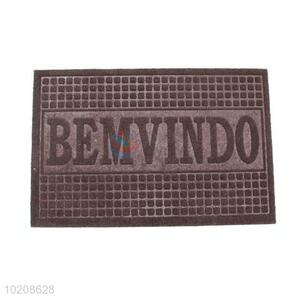 Promotional Napping Floor Mat