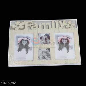 Popular design low price photo frame <em>picture</em> frame