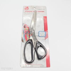High Quality Multifunctional Stainless Steel Scissor