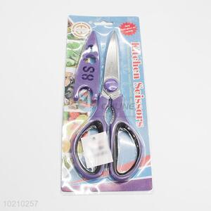 Purple Reusable Convenient Home Kitchen Scissor