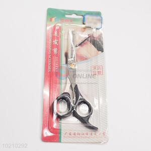 Promotional Cheap Stainless Steel Hair Scissor