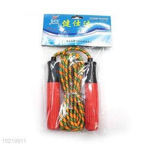 Best Sale PVC <em>Skipping</em> Jump <em>Rope</em>