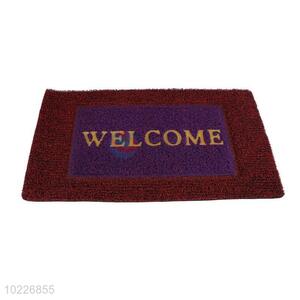 Bottom Price Doormat <em>Rug</em> Carpet