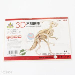 2017 new design 3D little parasaurolophus shaped wooden puzzle