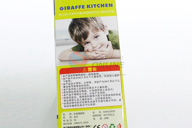 Cute design giraffe shaped pretend kitchen toys