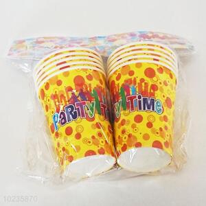 Household Disposable Paper Cups for Parties