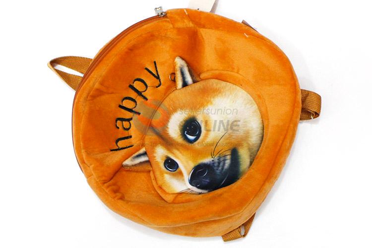 Fashion Cute Dog Pattern Short Plush Shoulder Bag