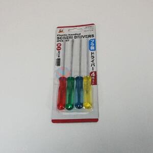 China factory price 4pcs screwdrivers