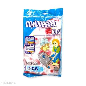 Fashion Design Color Printing <em>Compressed</em> <em>Bag</em> Vacuum <em>Bag</em>