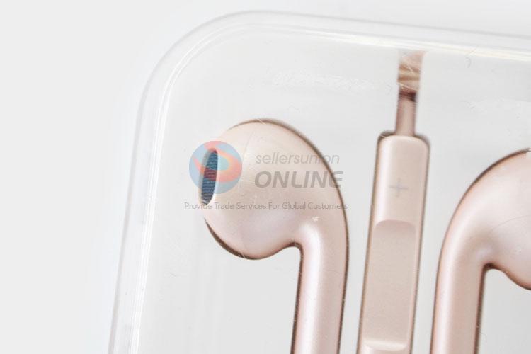 Cheapest Earphone For Mobile Phones