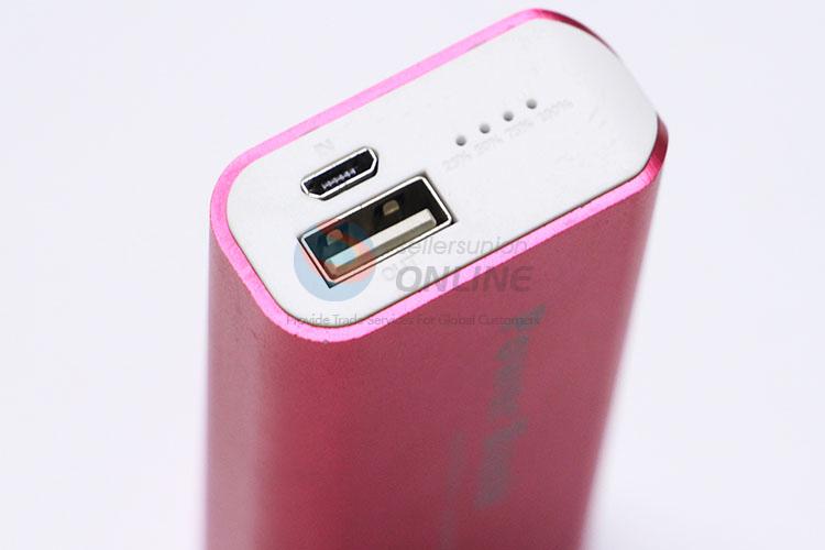 2400mAh Power Bank USB Battery Charger with Low Price