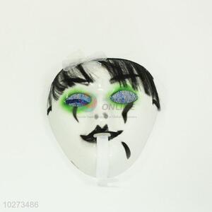 Cheap <em>scary</em> <em>mask</em> festival <em>mask</em> for sale