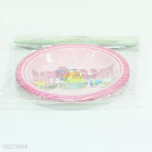 Pink Happy Birthday Paper Plate/Paper Dish