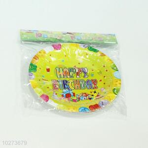 Colorized Happy Birthday Paper Dish/Paper Dish