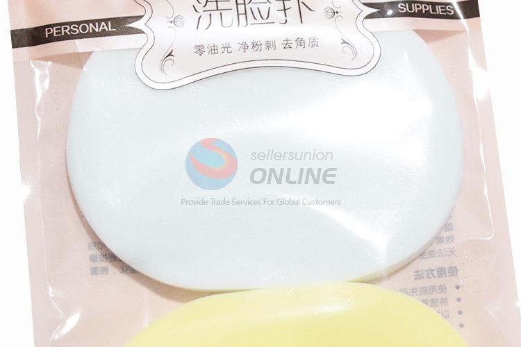 China wholesale promotional face sponge