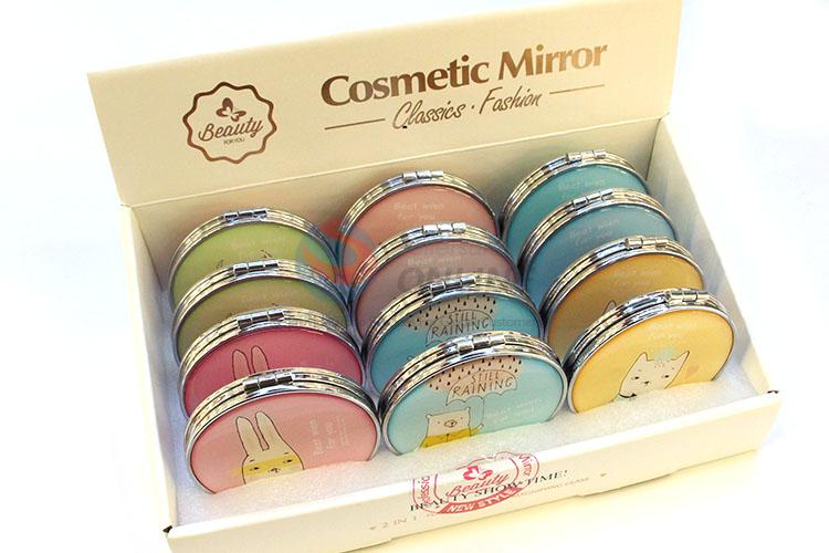 Wholesale Cute Round Pocket Cosmetic Mirror for Sale