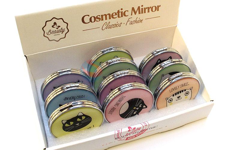 Cute Cat Pattern Round Pocket Cosmetic Mirror for Sale