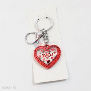 High quality low price best cool loving heart shape key chain
